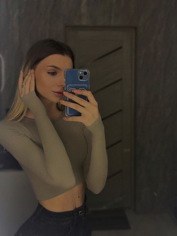 Анастасия Натуральная Нижнедевицк