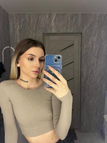 Анастасия Натуральная фото 6