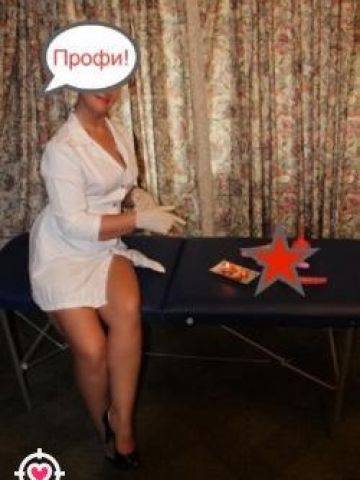 Наталия Нижнедевицк